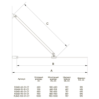 Шторка на ванну 800x1500 PL84-80-01-C7 цвет профиля Хром стекло Прозрачное Veconi
